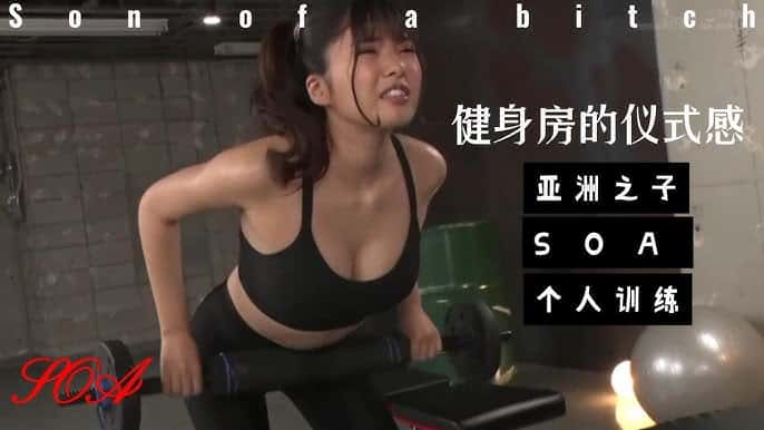 游戏画面3